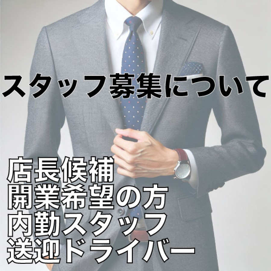 バナー5