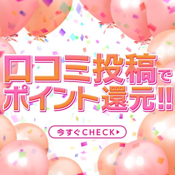 バナー7