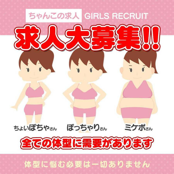 バナー9
