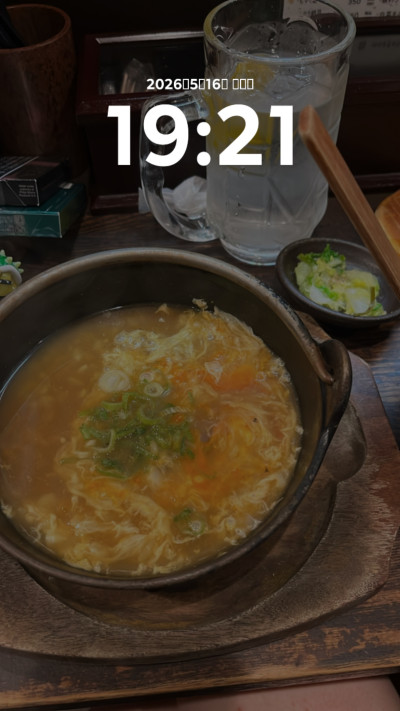 えりの写メ