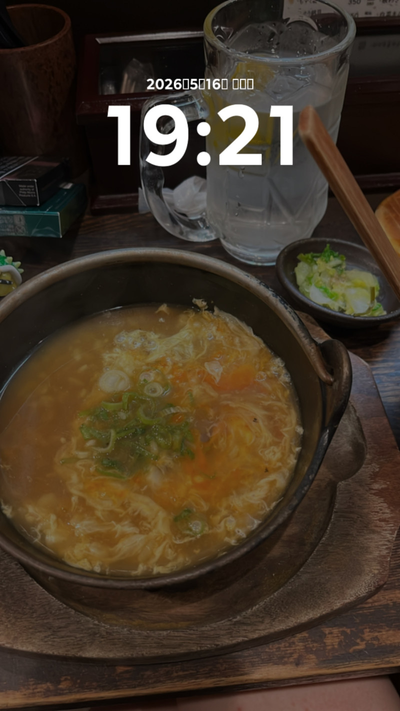 えりの写メ