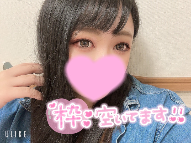 せいなの写メ