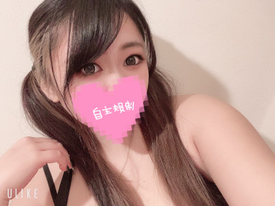 せいなの写メ