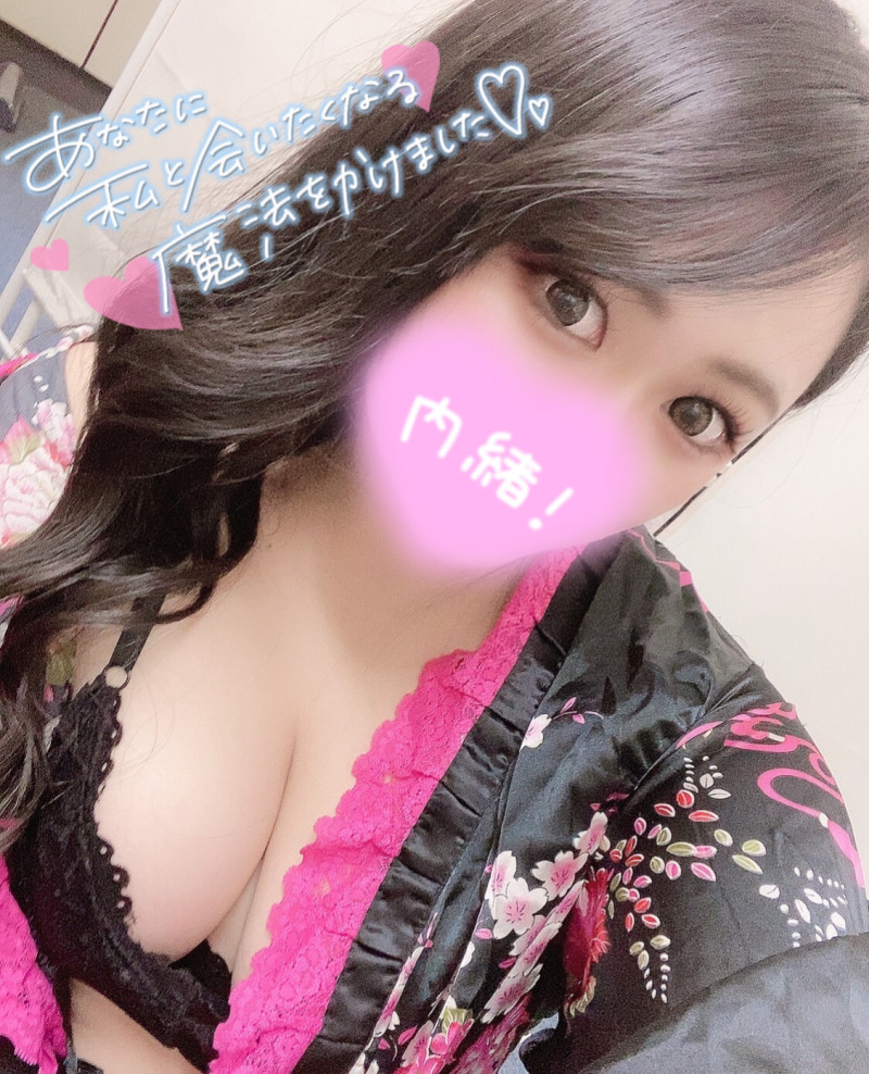 せいなの写メ