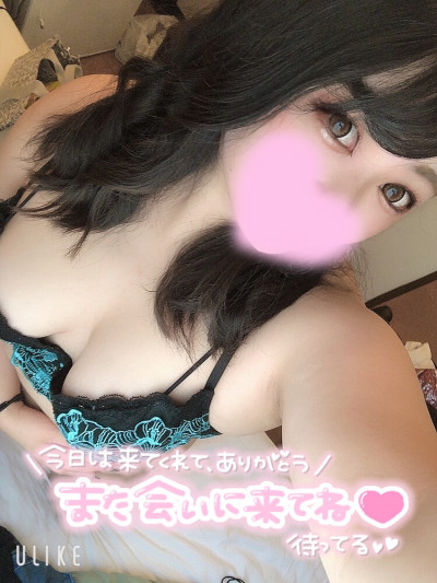 せいなの写メ