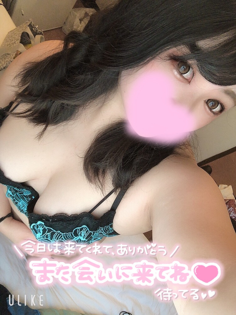 せいなの写メ