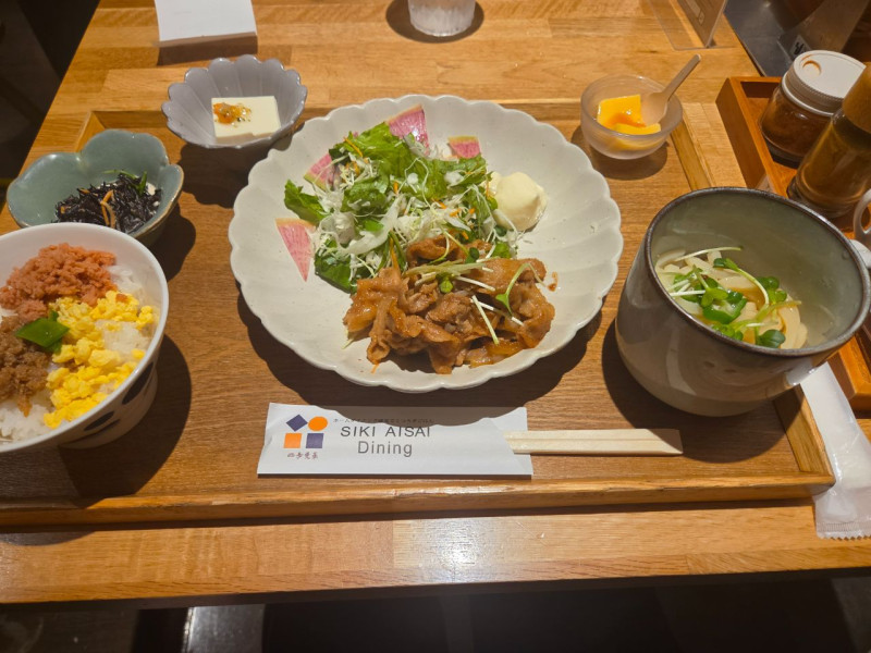 あゆの写メ