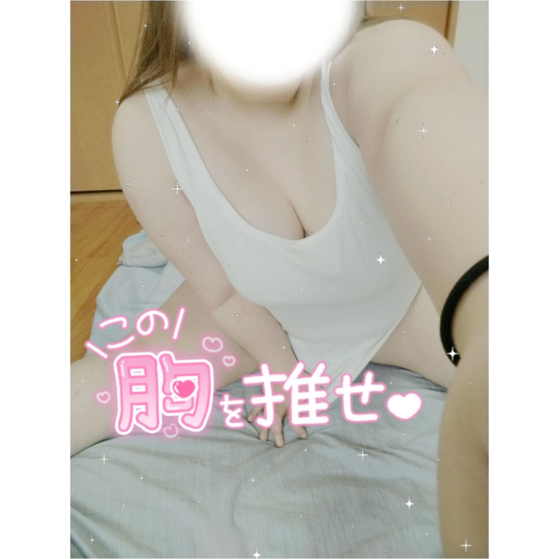 つばきの写メ