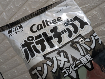 かんなの写メ