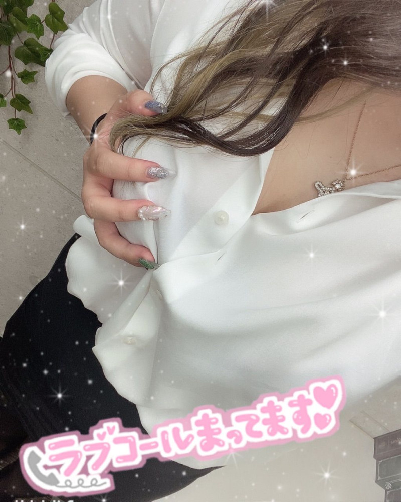 せいなの写メ