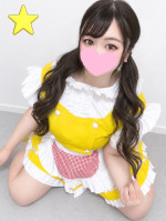 せいな
